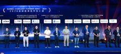 “通识智能体更多做消息和查询